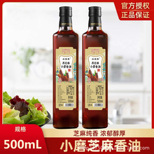 ��֥��������Сĥ���ͼ���֥��ŷ�ʯĥ�o������������ʳ����