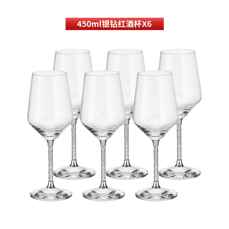 Wineglass, 450 ml