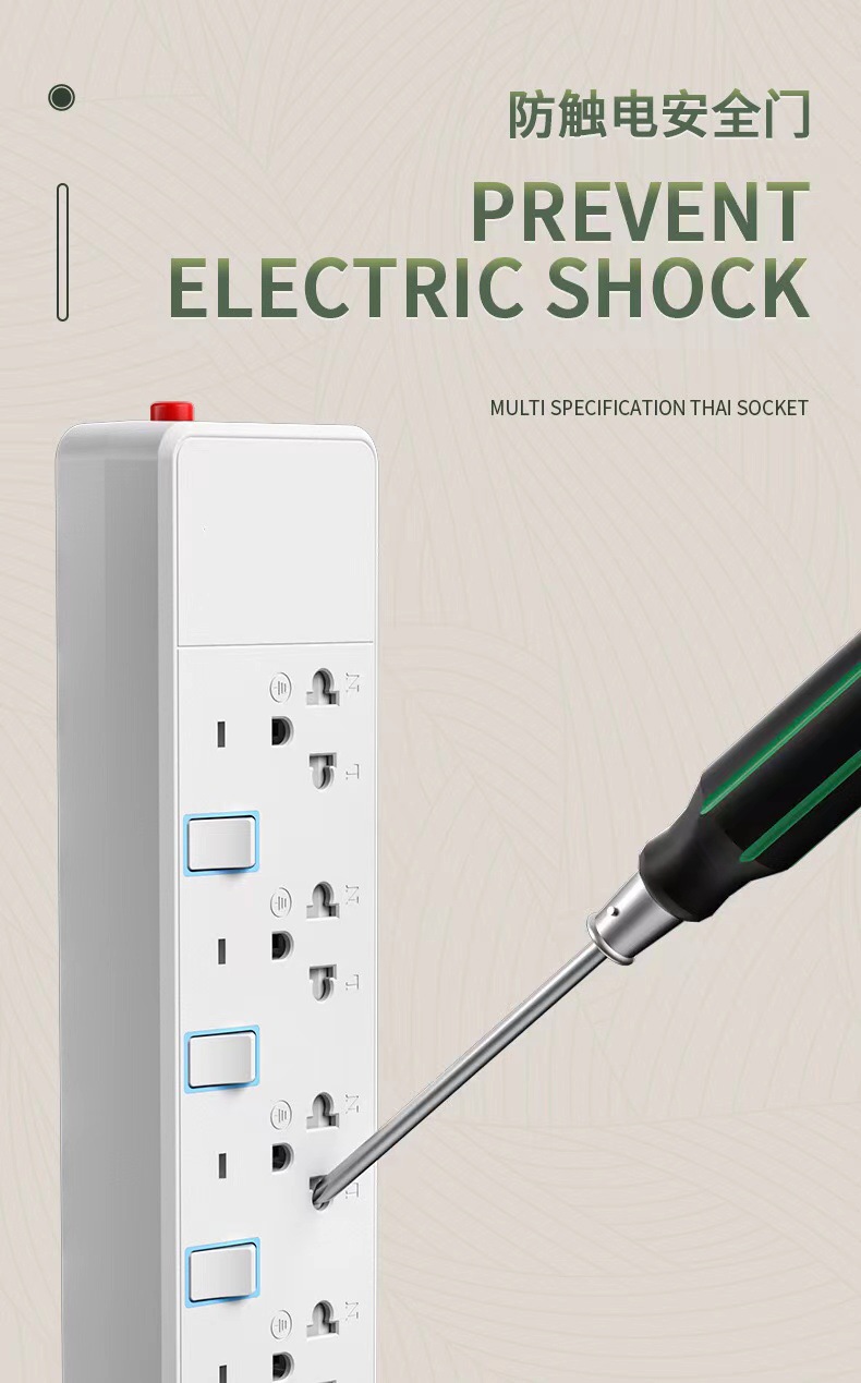 微信图片_20230529193130