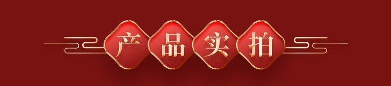 O1CN018nIsGv26Lv6ZCVn6X_!!2261