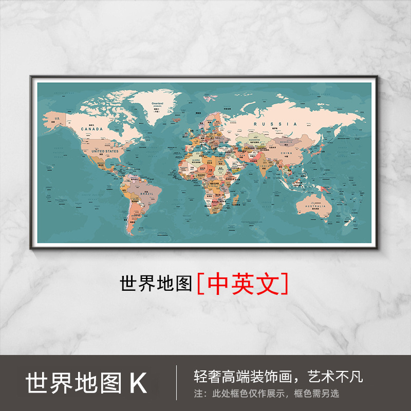 G款 / 80*40cm【油画布+铝合金 金框】