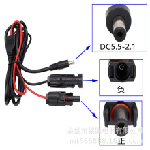DC5521�DMC4�B����̫���늳ذ��늾����m���N�Ƅ�늳��O��