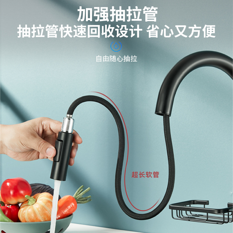 La vida de la canción de la fábrica al por mayor grifo de la cocina de acero inoxidable grifo extraíble universal giratorio grifo caliente y fría