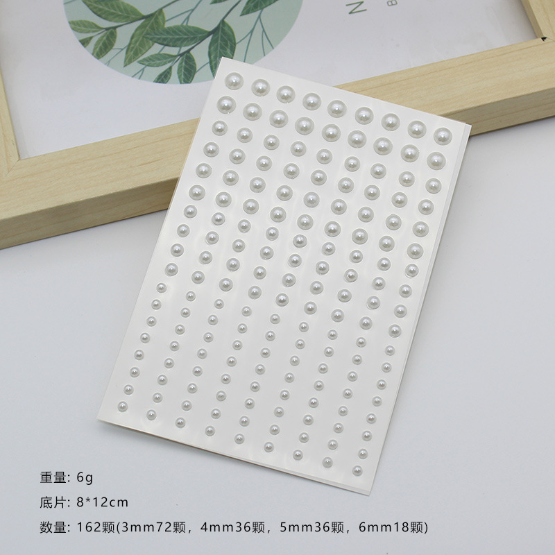 透明立体彩色水珠贴糖果色高颜值出卡打包材料手账氛围感装饰贴|undefined