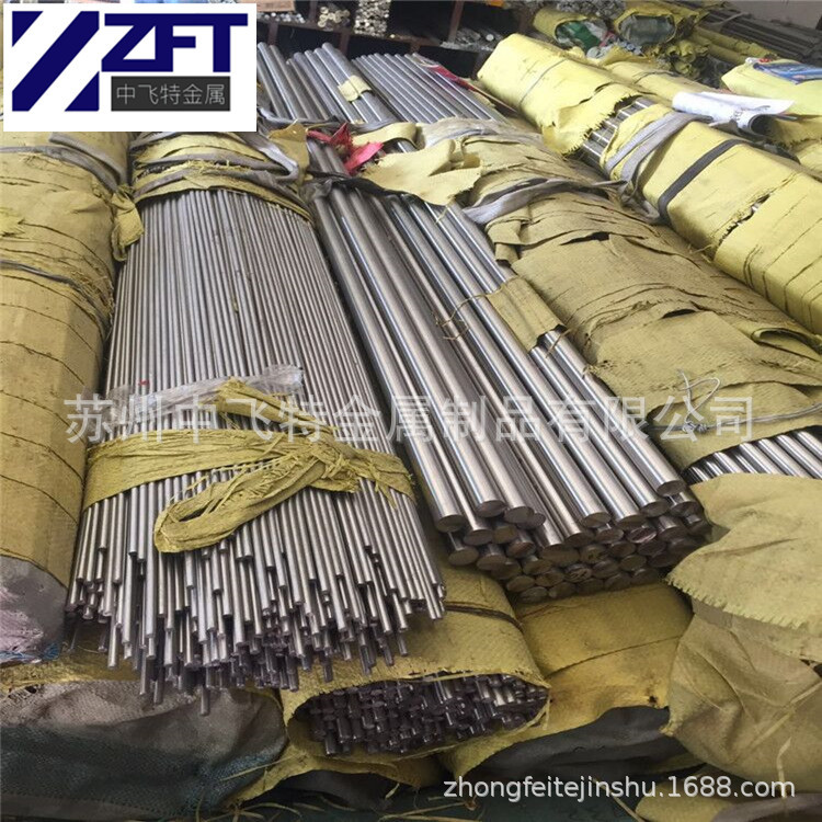 供应日本SUS316L马氏体不锈钢棒 耐腐蚀SUS316L圆钢 316L磨光圆棒