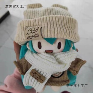 ѩ���ӾG����15cm�ɐ��޻�����ë�q���жY��ɓQ�b��żĬ�J헵���