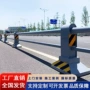 防撞马路隔离道路护栏