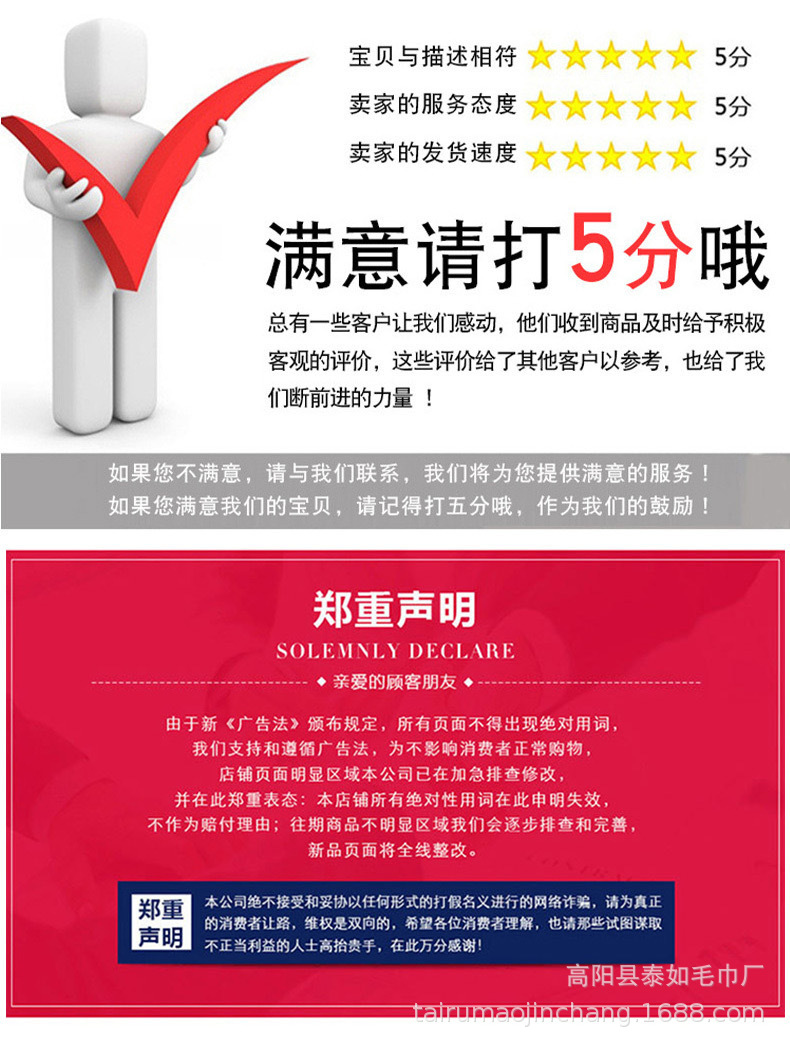 O1CN01Gv5NO523tP82OnLHe_!!2211