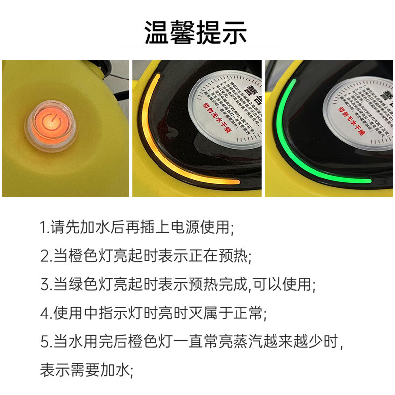 高温高压蒸汽清洁机清洗机厨房沙发地毯家用汽车贴膜大功率SE8626|undefined