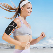 跑步手机臂包手机袋手拿套女款通用手腕健身男士装备运动手机臂套