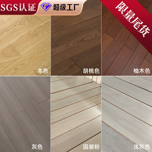 ��ľ�ذ��������S��ֱ����ľԭľ���÷����۱�ɫ�҃ȭh������ľ