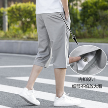 �߷ֶ�ѝ�б��z�ļ��������eѝ�����챡���⴩��ѝ2026�¿�ֱͲѝ