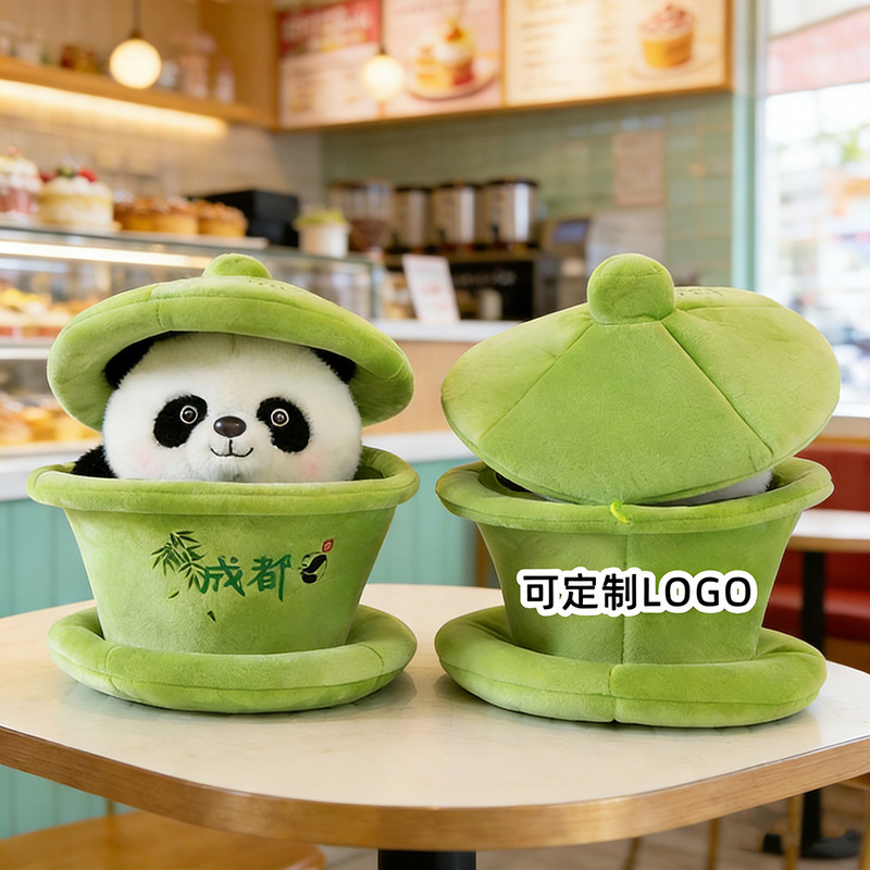 Chengdu Sichuan Tea Cup Giant Panda Plush Toy Teacup Chengdu Tourist Souvenir Concert-Themed Gift Chengdu Sichuan Tea Cup Giant Panda Plush Toy Teacup Chengdu Tourist Souvenir Concert-Themed Gift