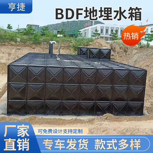 ����ˮ��僴������\䓰�������һ�w����վ304���P�����ˮ��