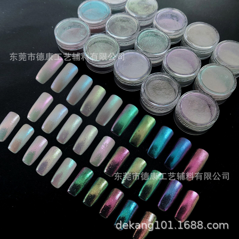 供应变色龙春色牌工艺品装饰着色橡皮泥变色油墨角度变色100克/袋