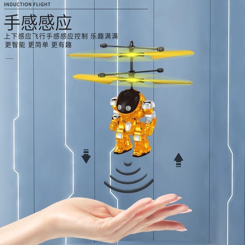 Cross-border sensing flying mech warrior robot, sends hand gestures, flying child's toy, human sensing