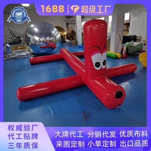 ��С�ͱ�����ˮ����� ˮ�Ϙ��@Ư����ߑ��� �Ӻ����ˮPVC