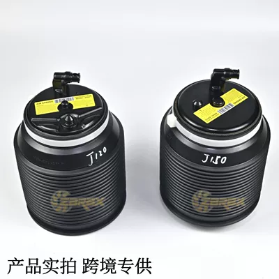 Quantity Discount, damping system