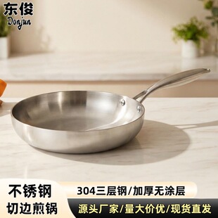 ���R�d304���P�����䓳�偼�偲�ճ偼Ӻ�o�T�Ӽ��ò�մƽ���