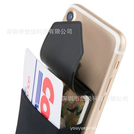 收纳袋收纳包;高尔夫配件;杯套/壶套/保温套