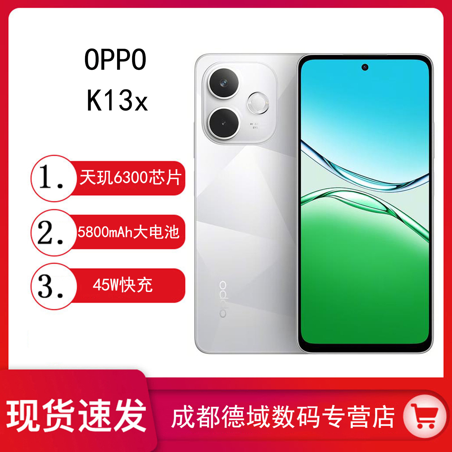 Oppo K13X 5g Smart New Game Phone Ip69 Dustproof and Waterproof Oppo Mobile Phone K13X