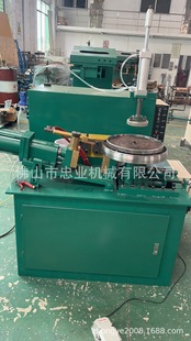 Automatic side Ring Machine/servo side Ring Machine/fan screen cover/wire forming process