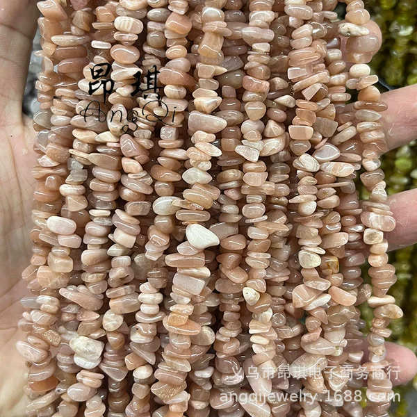 Natural sun stone