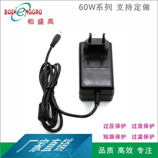 56W��ˮ�� 18V3A�m���� ROHS�Դ �ϵ�TUV 60W�堝�Դ �����