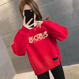 ϲ�c�ӽq�Ӻ����걾�����^���_��A�I����ﶬ���������l���n��Ů