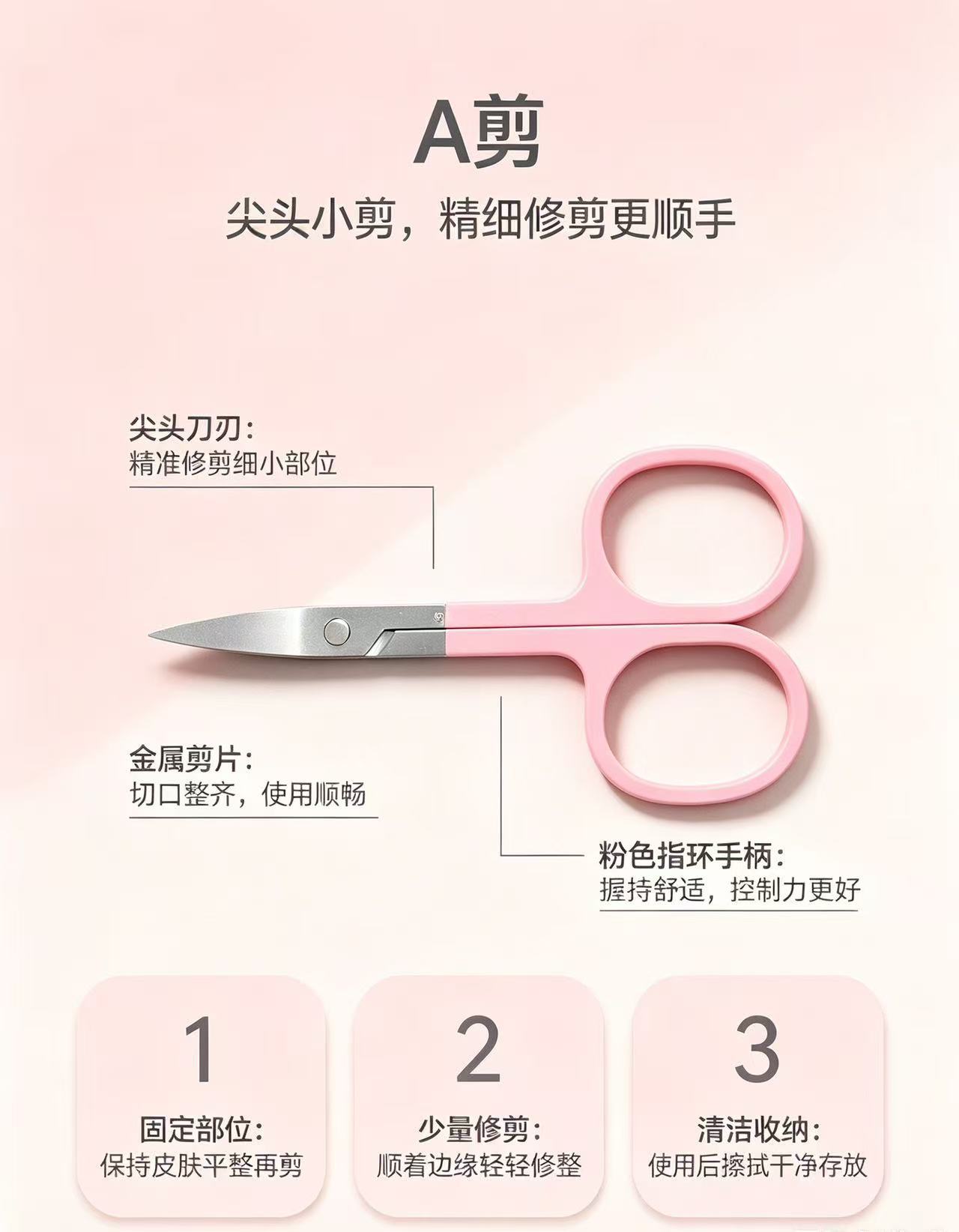 Manicure care suitcase 12-piece nail clipper set home nail clippers nail scissors special manicure tools