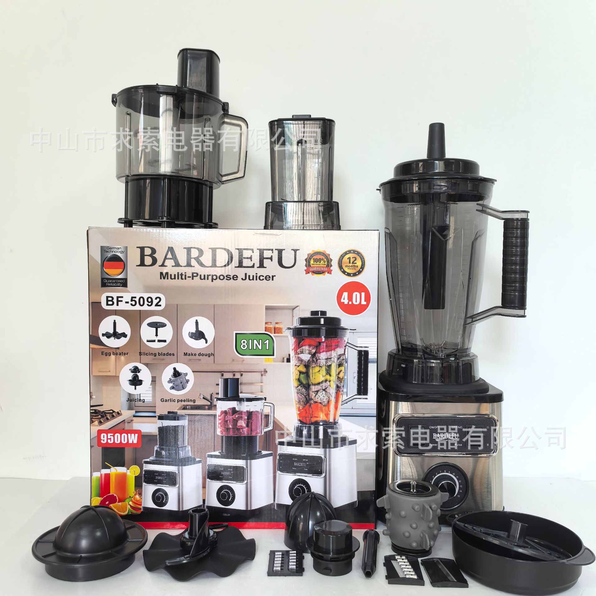 BARDEFU-5082 Mixer 4L Hochleistungsmixer Rührmaschine Entsafter Saftpresse Fleischwolf für grenzüberschreitenden Handel