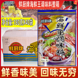 ���]����ӛ�r�N�ƺ��r��180g�{ζ�ϟ������r���˟�����ؐ��������