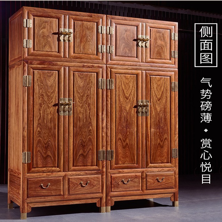 Rosewood furniture rosewood top cabinet four-door wardrobe hedgehog Rosewood storage cabinet Rosewood classical top Cabinet