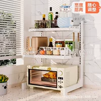 Выдвижная кухонная стойка для микроволновой печи, стойка для духовки, бытовая столешница, настольная двухслойная рисоварка, кронштейн для хранения