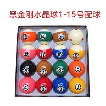 �ڽ���̨���ӆ΂�ɢ�uĸ���׼������ʽ�ڰ���������ˮ����ɢ�b