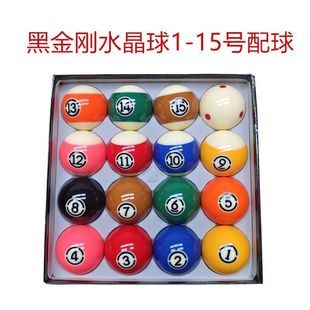 �ڽ���̨���ӆ΂�ɢ�uĸ���׼������ʽ�ڰ���������ˮ����ɢ�b