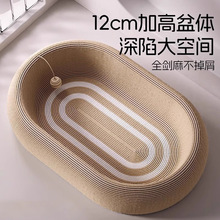 ����؈ץ��؈�C��ĥ����м��ץ���Kһ�w؈צ���̖ĥצ��؈����Ʒ