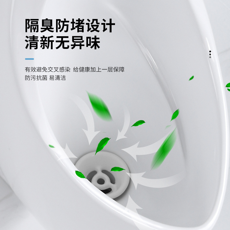 Japón TO urinario UW904/571SHB inducción comercial de pared tipo orino ahorro de agua ingeniería urinario