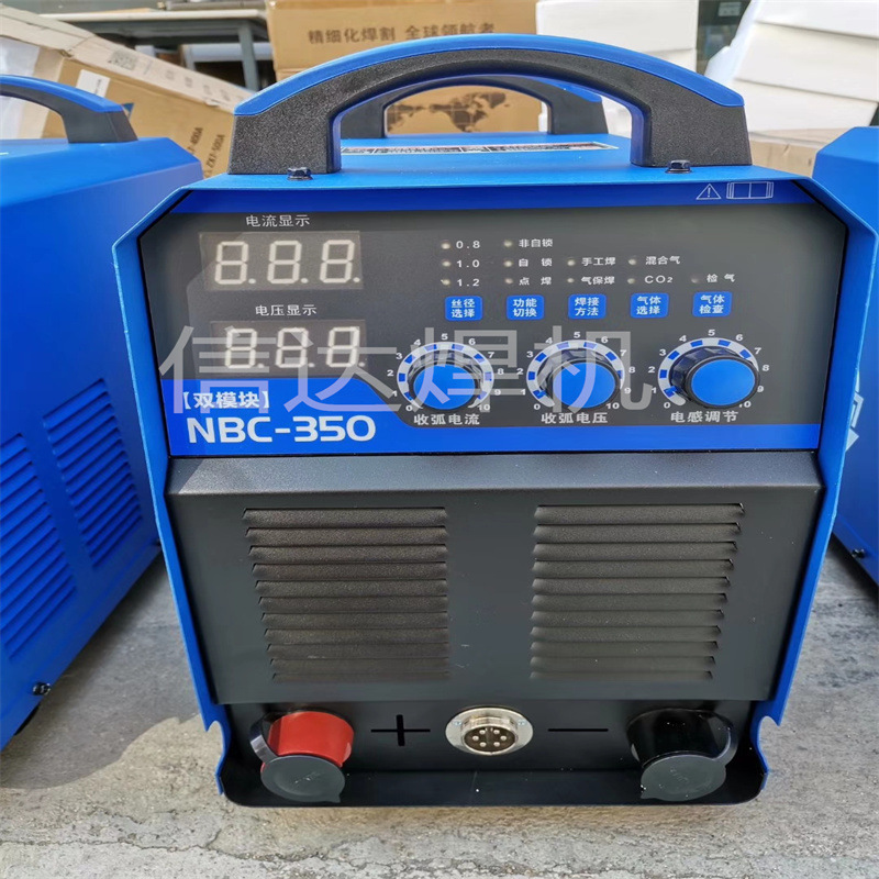 各类NBC-350气体保护焊机380v二保焊机 手工焊气保焊两用型号齐全