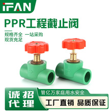 �GɫPPR���̿�������ֹ�y�Ӻ�4��6���_�P���yˮ������S�����l
