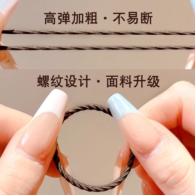 Bandas de goma de cola de caballo de alta altura, anillo de cabello de alta elasticidad, cuerda de cabello duradera, 2025 nueva cuerda de cabeza de temperamento simple