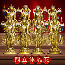 ȫ̽𡶰˴_~҃ȼá⡷زء^񡷔[