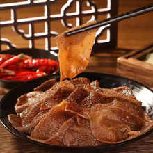 �С�̻����ë��ħ��ˬ�ر���С���b���l��ʳħ��z165g�������b