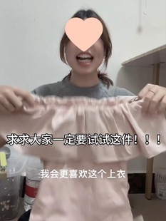 ��ɫһ�ּ����Ů���~߅�nϵƯ�����OӋ�н^������¶��С����