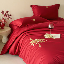 �ߙn�̽�100֧ȫ���L�q�޽Y�鴲���ļ��׼��޴�tɫ��cϲ�����