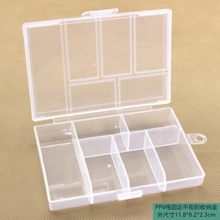 6格透明塑料盒 饰品收纳盒 工具储物盒   创意钻盒 箱起优惠