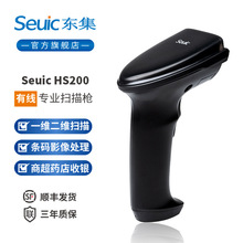 Seuic�|�� ���蘌�о� һ�S���S�l�a������ ���I���о��l�δa�ߴa