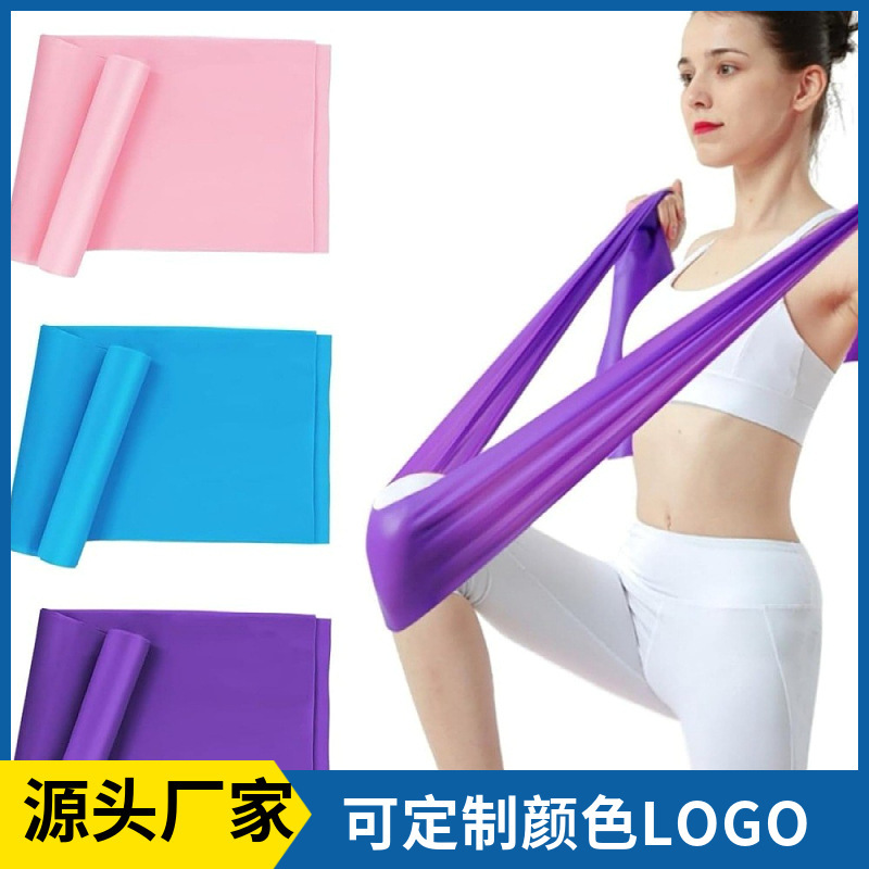 弾性バンド 家庭用フィットネス エクササイズ レジスタンスバンド ヒップトレーニング ダンス ヨガバンド 女性用ストレッチバンド スポーツ|undefined
