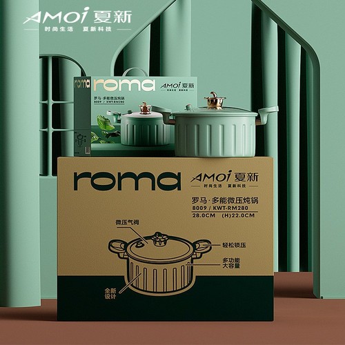 Universal Roman Low Pressure Cooker, Household High-Aesthetics Dual-Ear Non-Stick Pot, Large Capacity Cooking Pot, Multigrain Stone Pot, Gift Pot