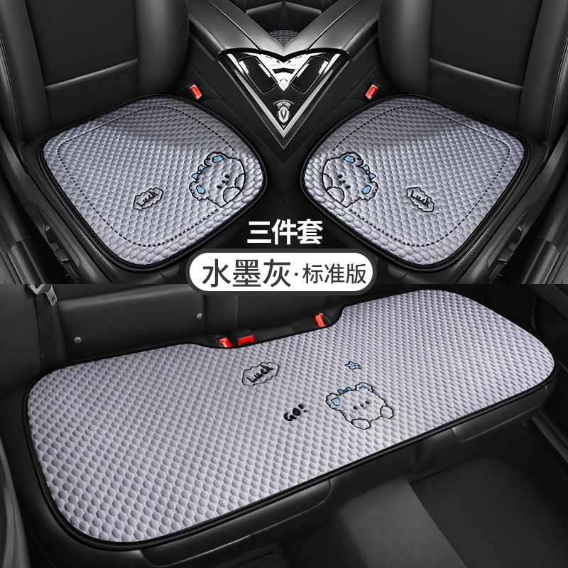 Автомобильные подушки Четыре сезона Универсальные летние сиденья из ледяного шелка